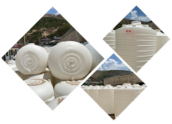 蘭（lán）州塑料桶