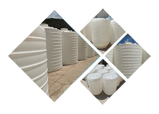 蘭州塑（sù）料（liào）大桶