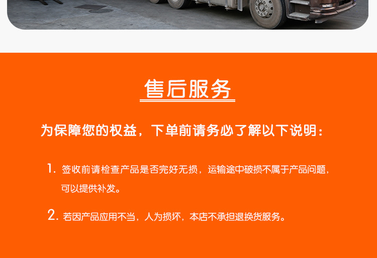 塑料物流周轉箱（xiāng）,塑料卡（kǎ）板,塑膠棧板,塑料托盤,塑料零件盒,向日葵影视塑膠
