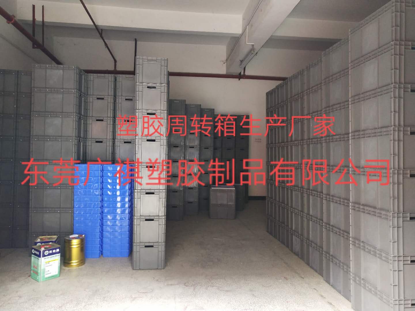 塑料周轉箱,物流箱,零件盒,斜（xié）口箱,箱子,向日葵影视塑膠