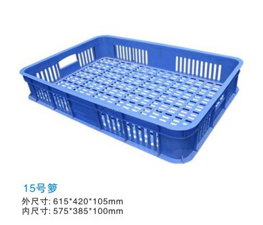 15#周轉籮