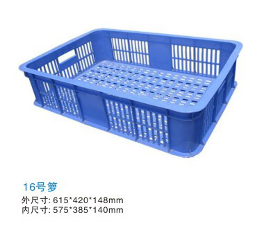 16#周轉籮