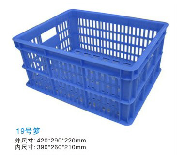 19#周轉籮