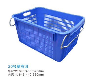 20#周轉籮有耳