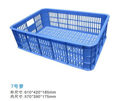 7#周轉籮