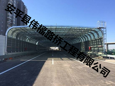 全封（fēng）閉聲屏障（zhàng）