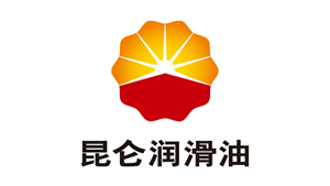 昆（kūn）侖潤滑油